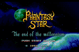 梦幻之星1（日）